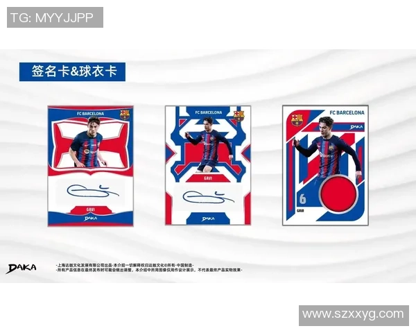 拆解足球球星卡片的乐趣与收藏价值探索分析